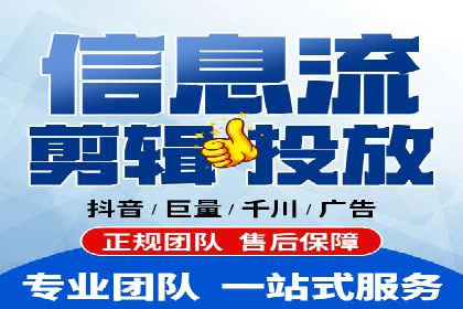 SEO在百度推广中的应用：多行业案例分析