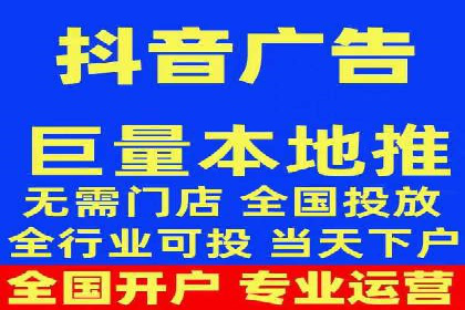 餐饮业SEM网络推广的巧妙运用
