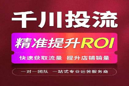 SEM竞价培训实战经验：如何制定投放计划